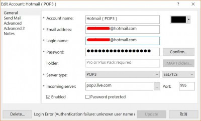 POP3 settings.jpg