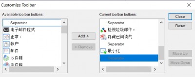 Customize Toolbar.jpg